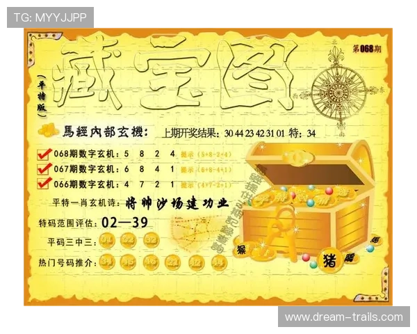 K8凯发线上开户优惠活动全攻略助你轻松获取丰富奖励