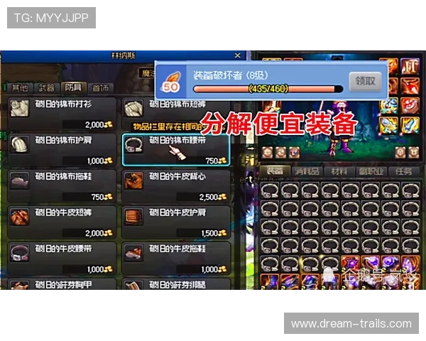凯发九游会游戏攻略大全帮助新手快速上手畅玩无限乐趣