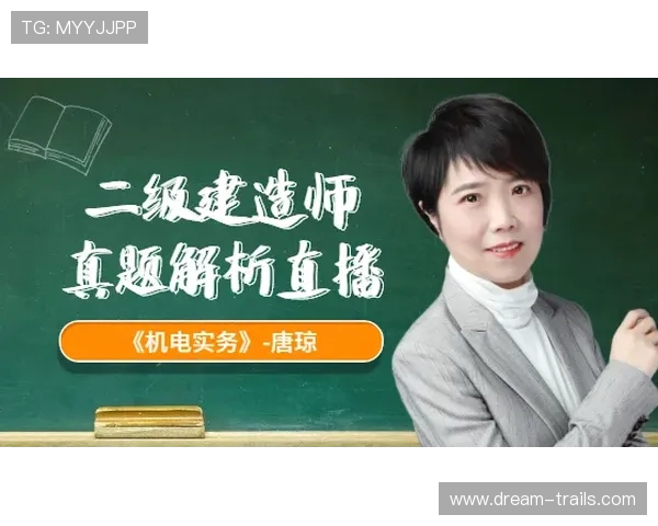 凯发直播线上手机版下载安装常见问题解答，提供全面支持让你无忧使用