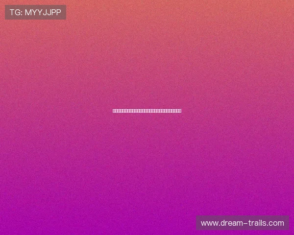 摩洛哥对阵海地比赛分析：两队实力对比与世界杯出线前景展望